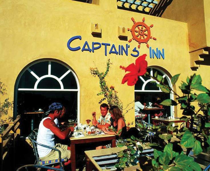 Captain'S Inn Hotel 후르가다 외부 사진